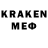 ТГК вейп lorrdaf KG