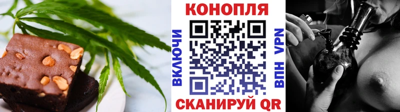 Canna-Cookies марихуана  где можно купить   Райчихинск 