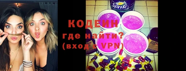 гашик Балахна