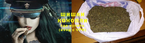 дистиллят марихуана Аркадак