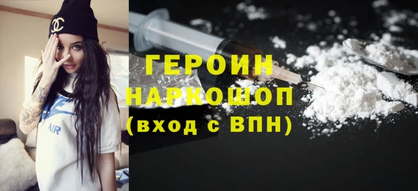 дистиллят марихуана Аркадак