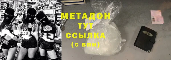 гашик Балахна