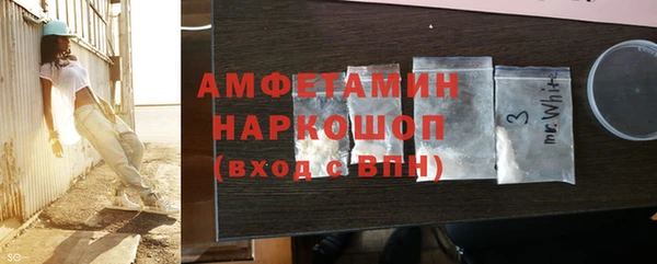мяу мяу мука Балабаново