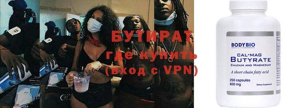 Альфа ПВП Арсеньев