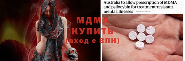 MESCALINE Баксан