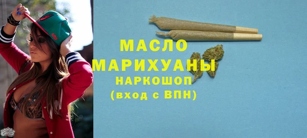 Альфа ПВП Арсеньев