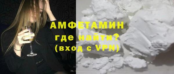 MESCALINE Баксан
