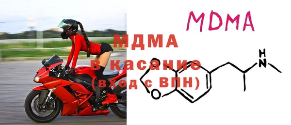 дистиллят марихуана Аркадак
