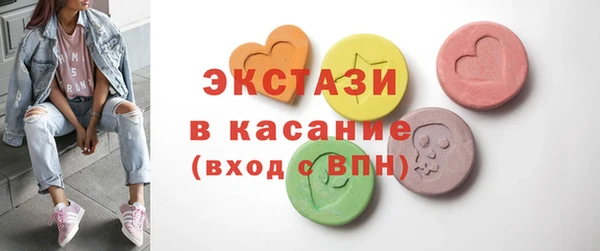 дистиллят марихуана Аркадак