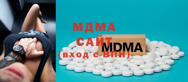 мяу мяу мука Балабаново