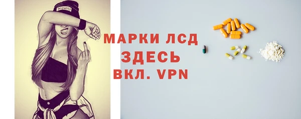 мяу мяу мука Балабаново