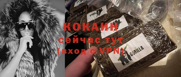MESCALINE Баксан