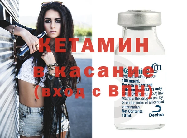 MESCALINE Баксан