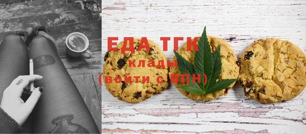 гашик Балахна