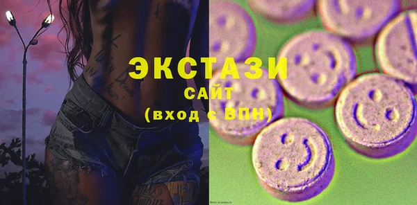 MESCALINE Баксан