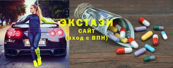 Альфа ПВП Арсеньев