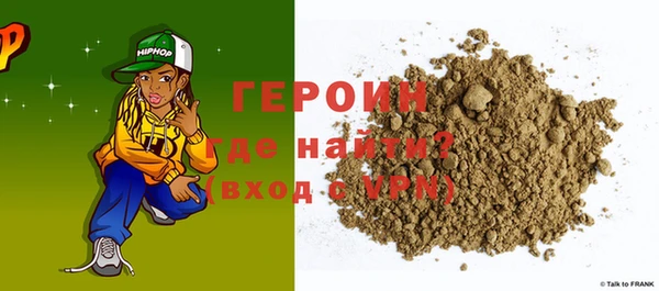 гашик Балахна