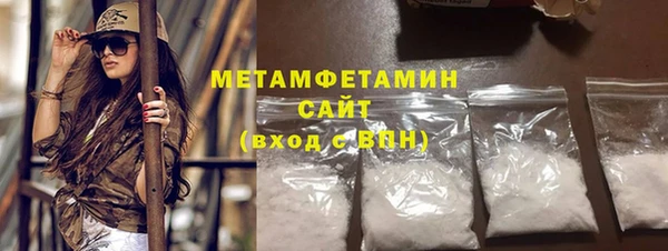 мяу мяу мука Балабаново