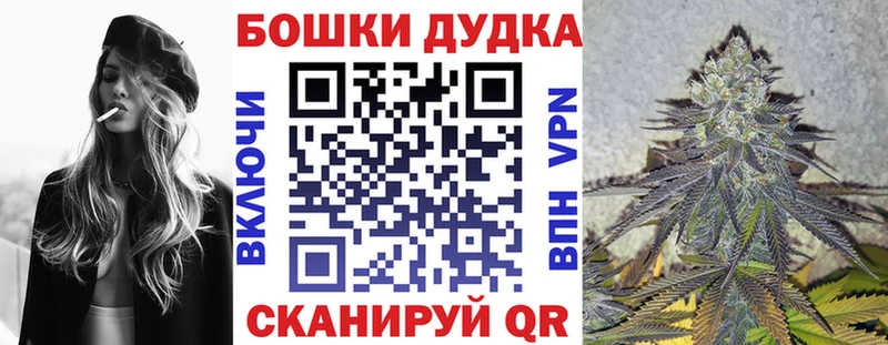mega рабочий сайт  купить наркоту  Райчихинск  Конопля гибрид 